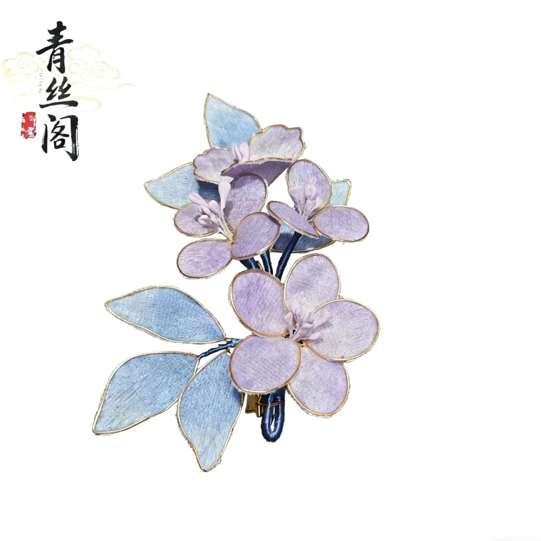 【非遗手作】古风饰品古风发饰绒面发饰古风古装发饰仙气（孤品B656