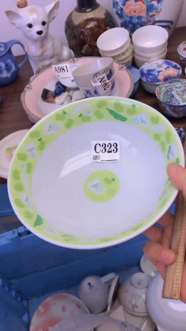 瓷片A龙华精品陶瓷店