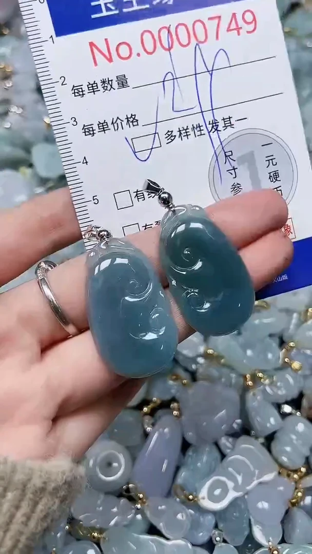 【闪购商品】翡翠颈饰未镶嵌闪购00000749多样性发其一