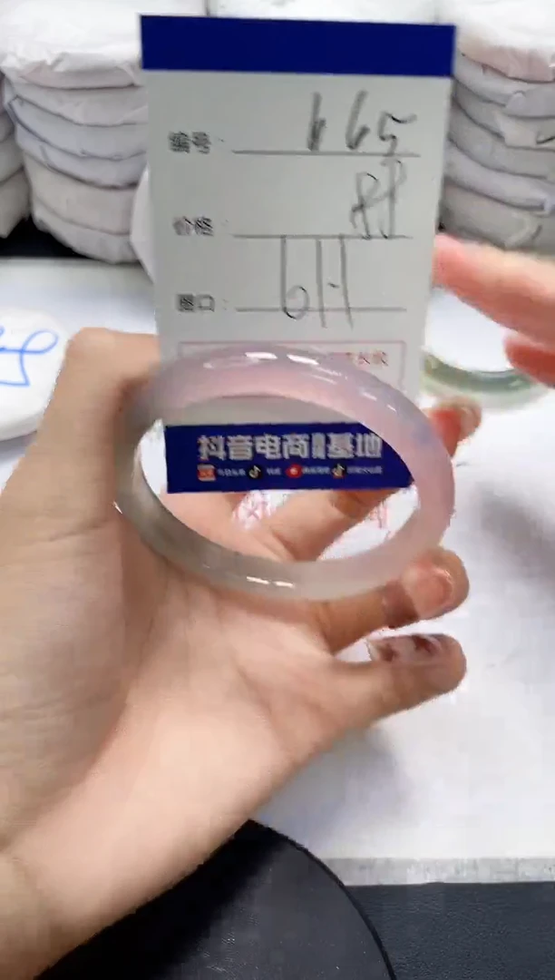 未镶嵌手镯玛瑙/玉髓665