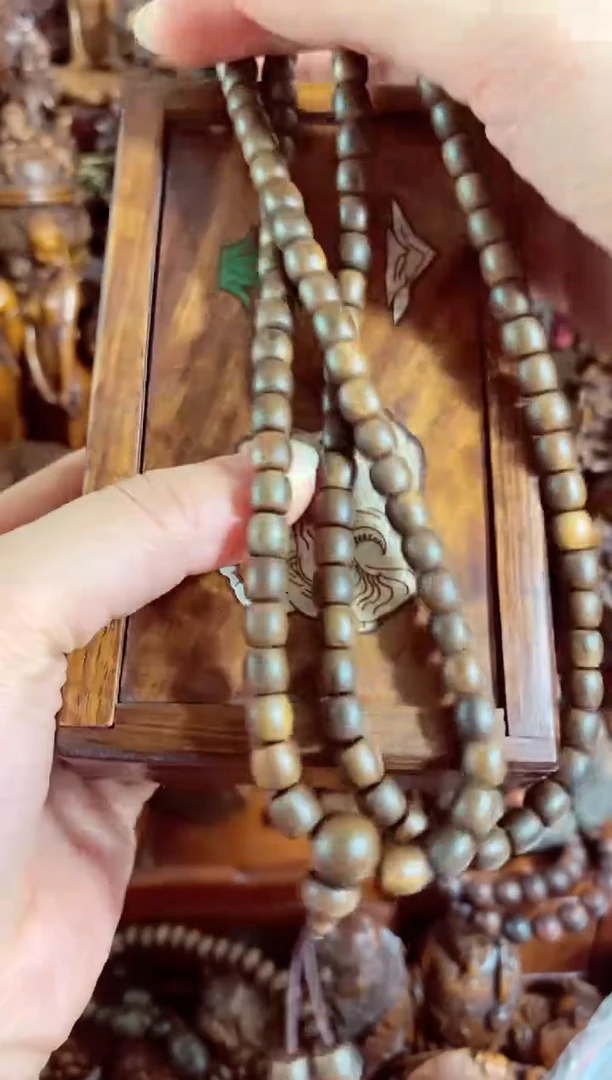 【闪购商品】木中之王漂亮的CXHQN多圈0.6