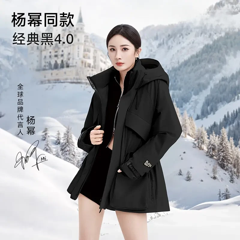 【黑金鹅绒服】风壳5.0短款女装休闲修身琥珀流光风户外鹅绒服