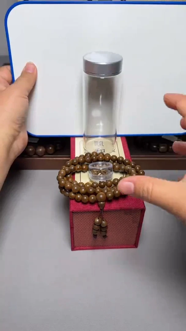 【闪购商品】沉香手串海南绿棋0.8圆珠多圈