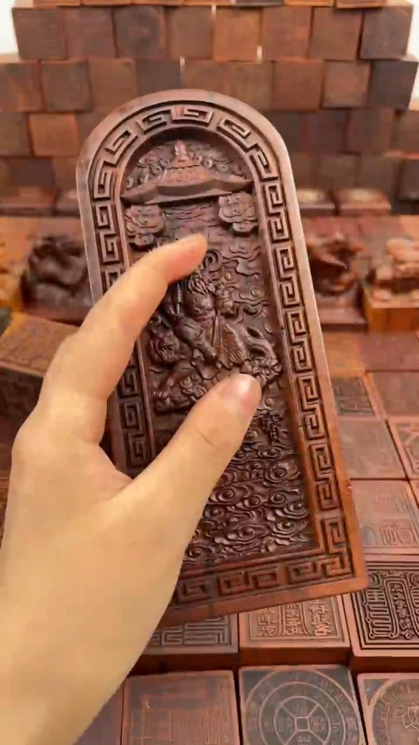 木 枣木 赵公明大令牌+底座