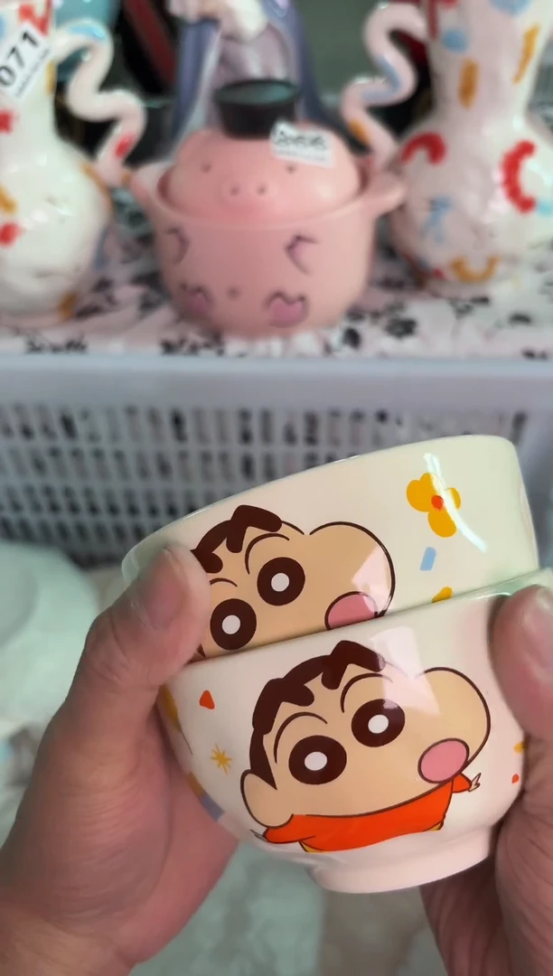 瓷片973默认微瑕15包邮库存1件