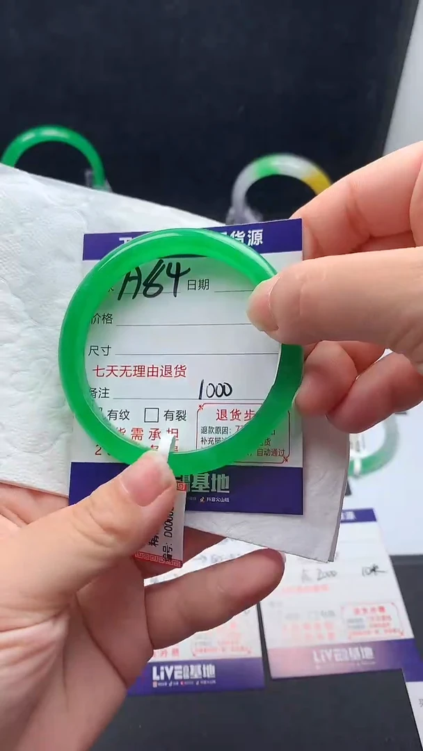 小*儿所见即所得秒拍秒付