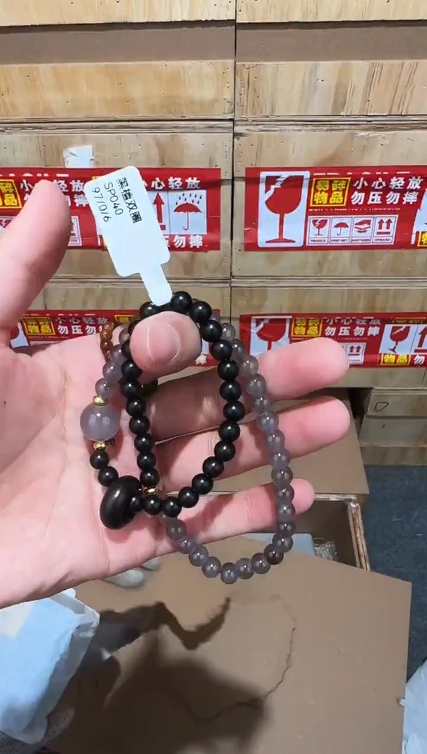 又禧文玩精品手串-无礼盒-@@SP040