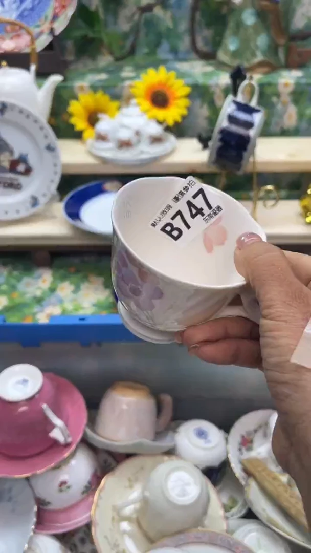 瓷片W****_闪购闪购闪购闪购
