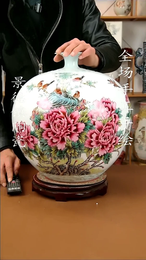 【闪购商品】瓶景德镇陶瓷摆件42