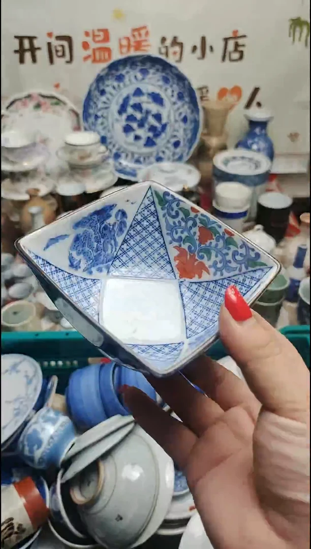 其他紫韵陶艺优品小铺满30包邮