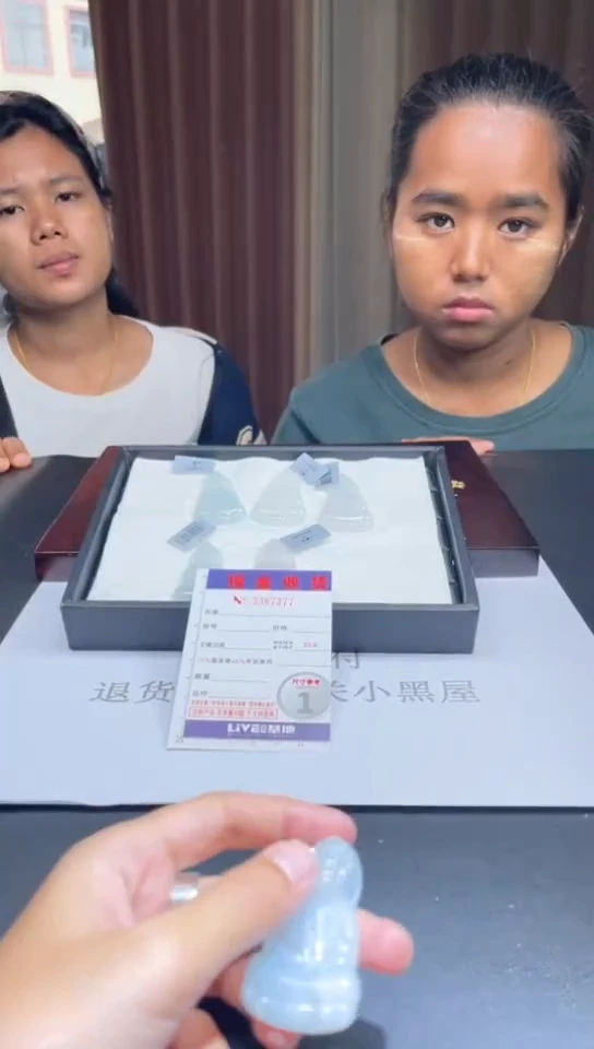 未镶嵌定制翡翠未抛光毛货多样性发其一拍一发一7377