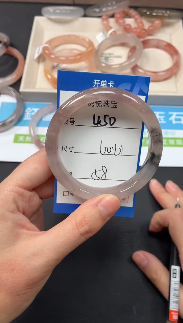 未镶嵌手镯石英质玉450