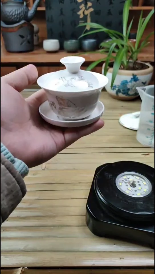 三才小盖碗000101