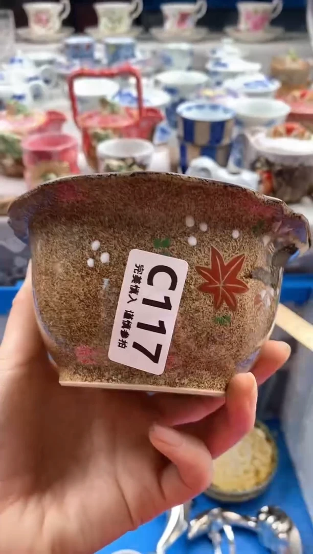 瓷片安****客       117