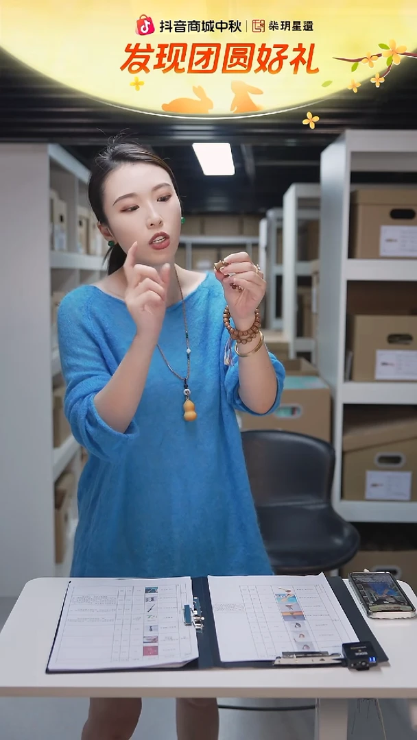 檀香木檀香木多宝珠手串