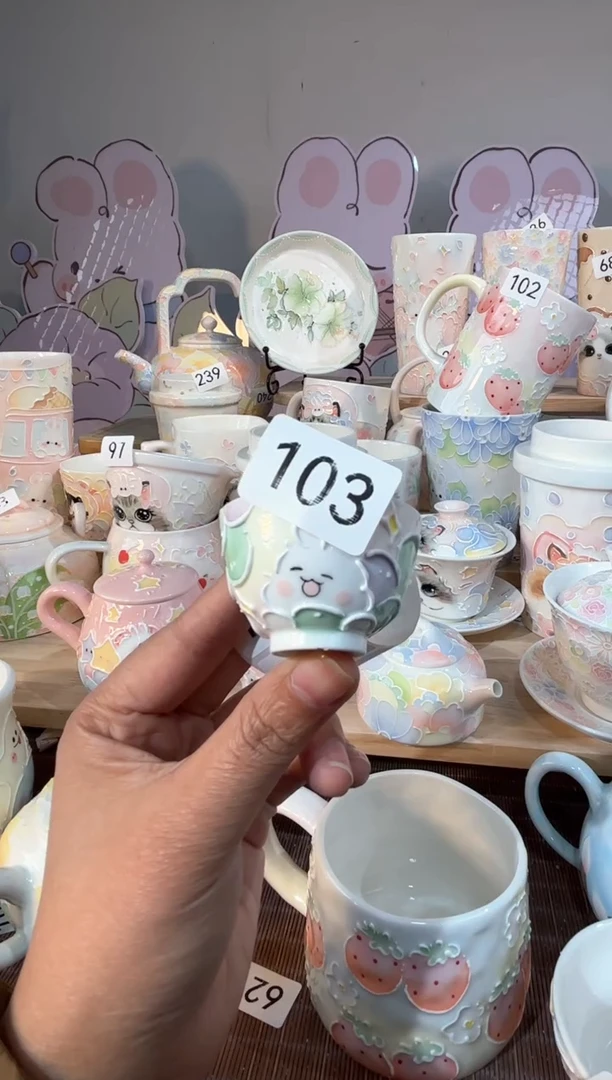 103号号号号号号号