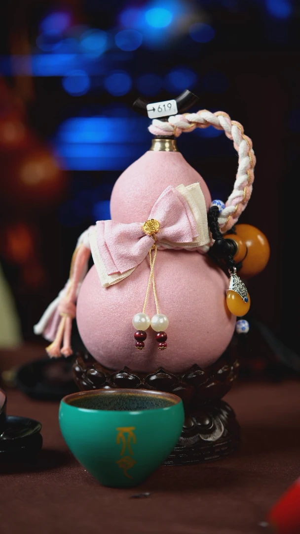 【闪购商品】619号500ml左右的非遗漆器酒葫芦