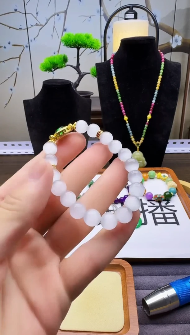 手链14K金镶嵌碧玺猫眼S169
