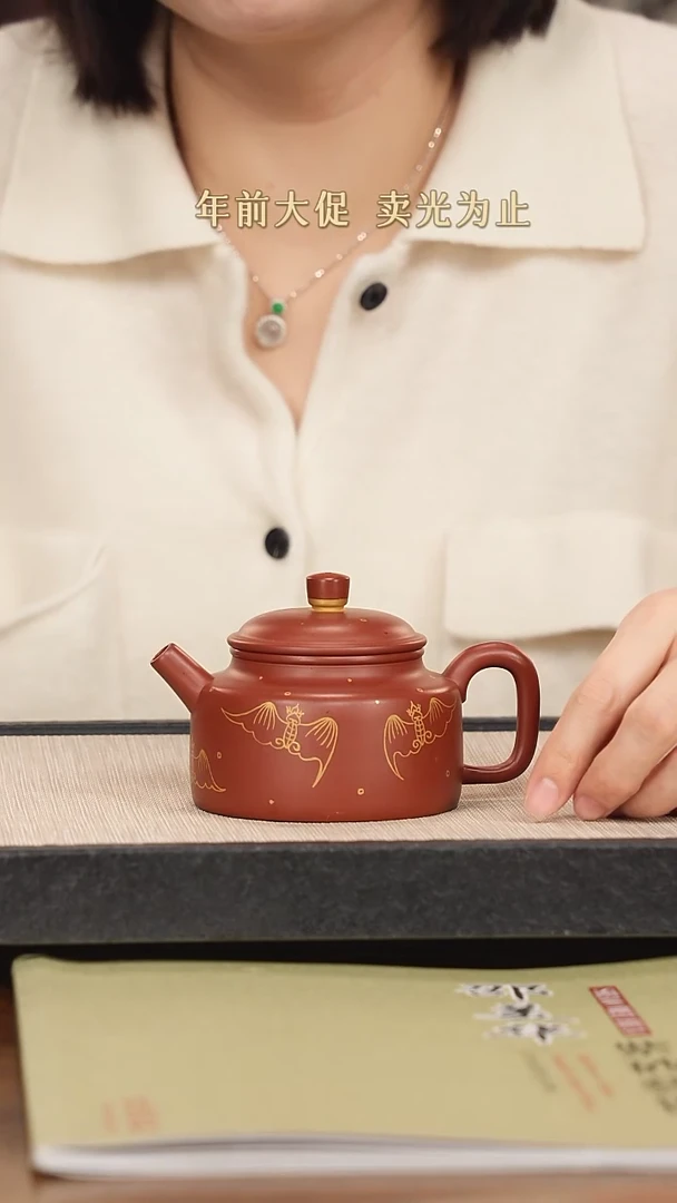 【闪购商品】紫砂茶壶紫砂紫砂紫砂紫砂