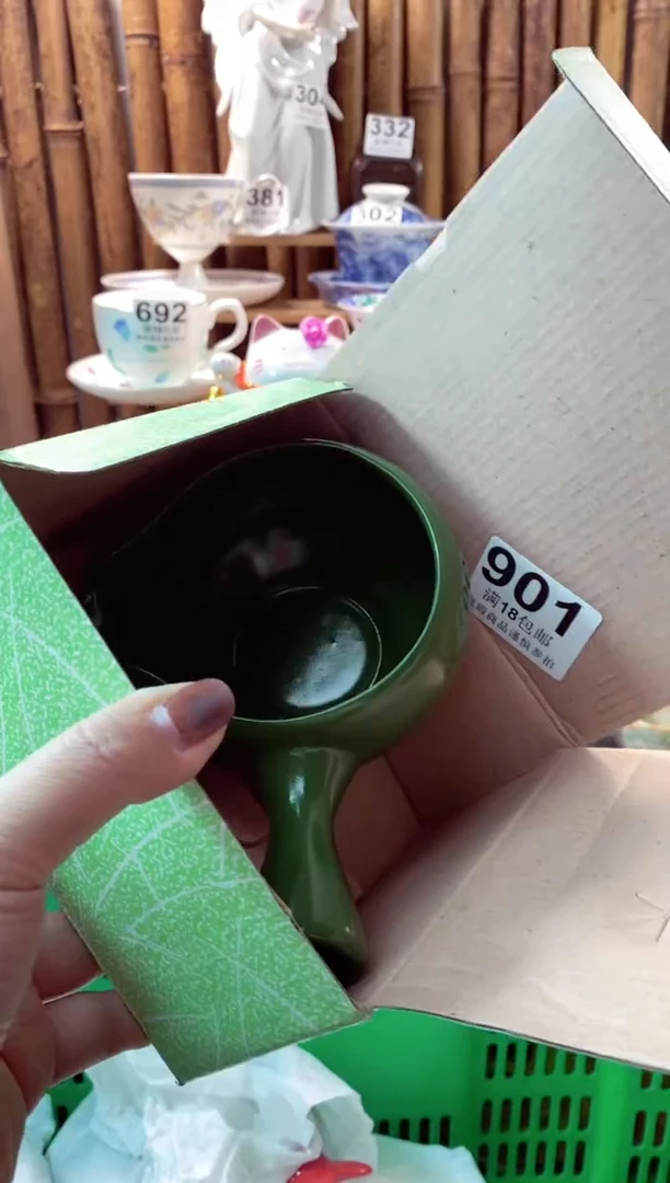 【闪购商品】瓷片开心快乐呀啊啊啊啊