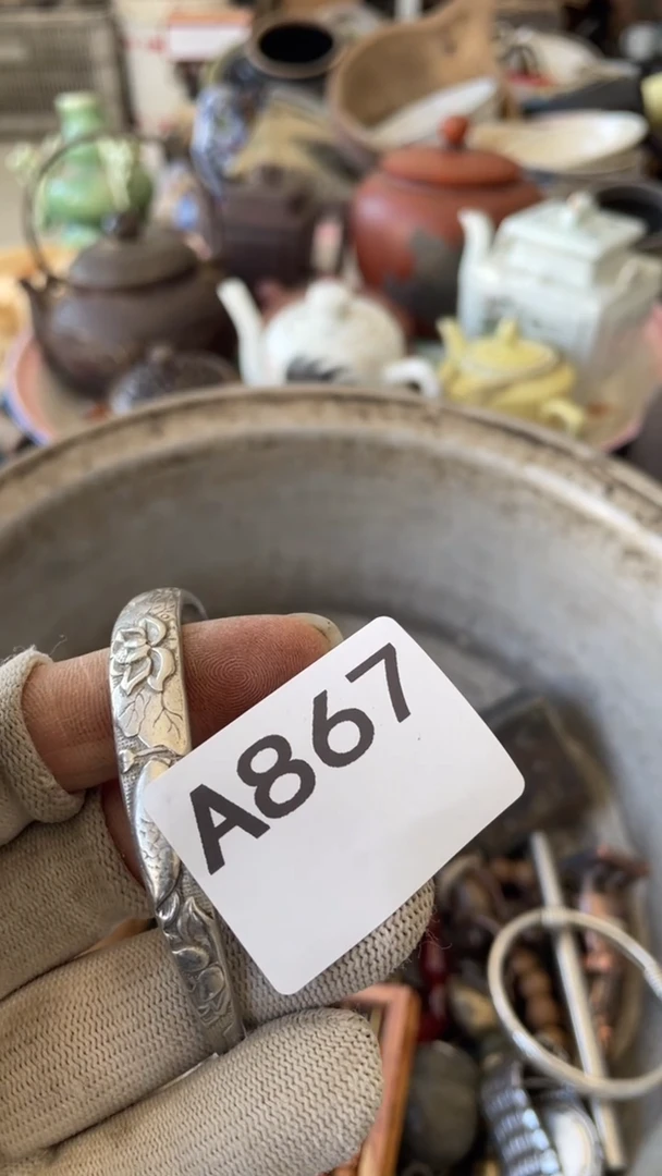 有机玻璃河*威县倩洁867