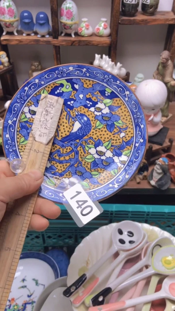 瓷片用****2A龙华精品陶瓷店