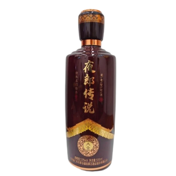 夜郎峰夜郎古夜郎传说(人合)2021年酱香型白酒 53%Vol. 500ML*1