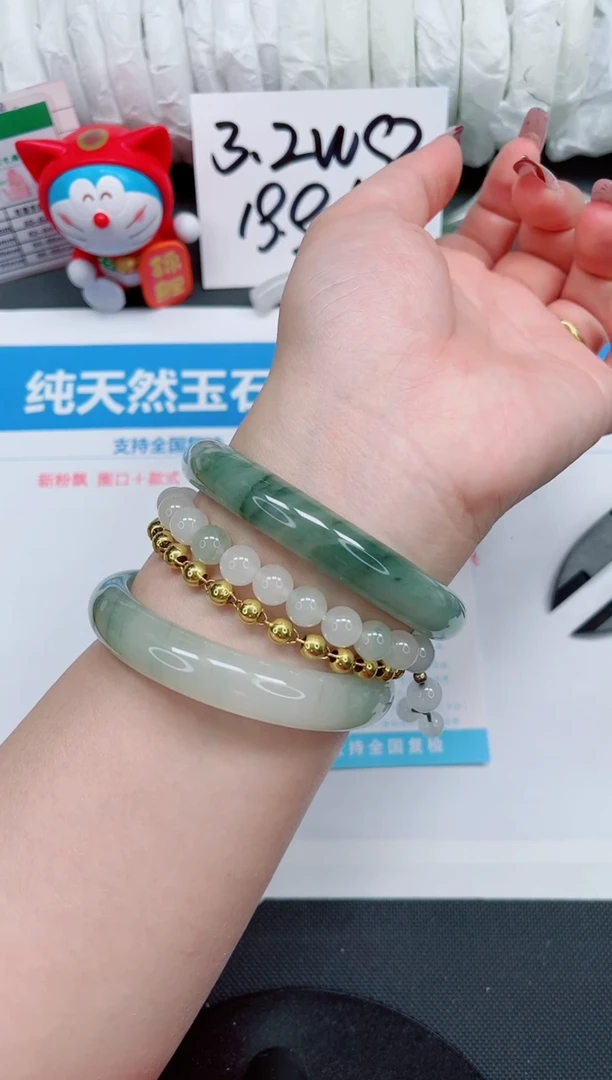 【闪购商品】石英质玉手镯未镶嵌336