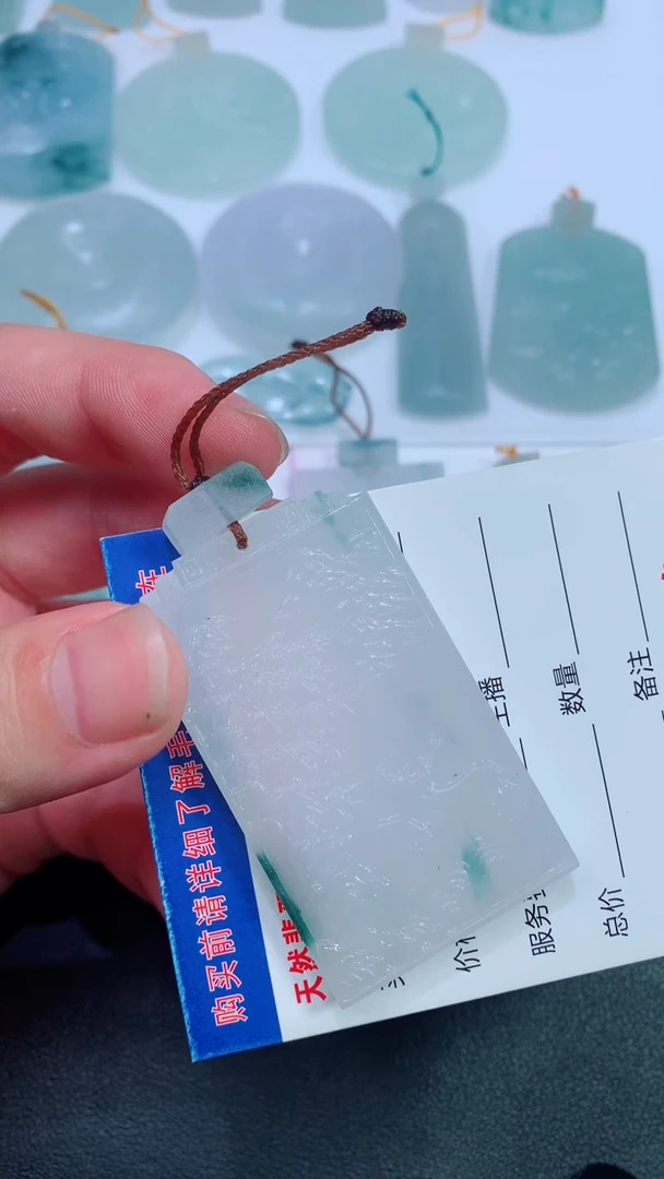 未镶嵌定制翡翠许*坤 裕佳珠宝