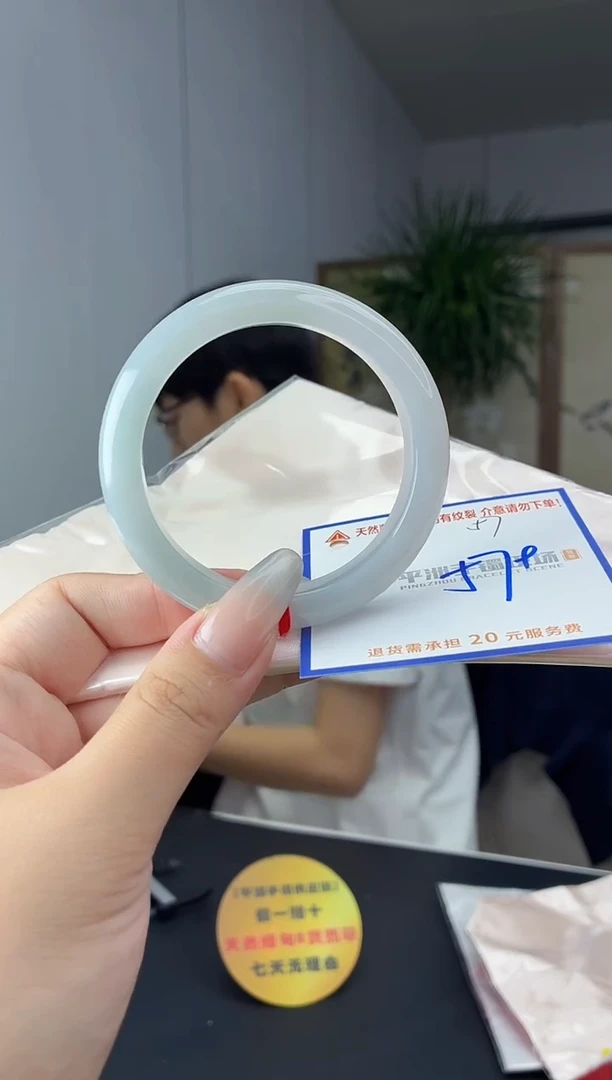 未镶嵌手镯翡翠11111111111