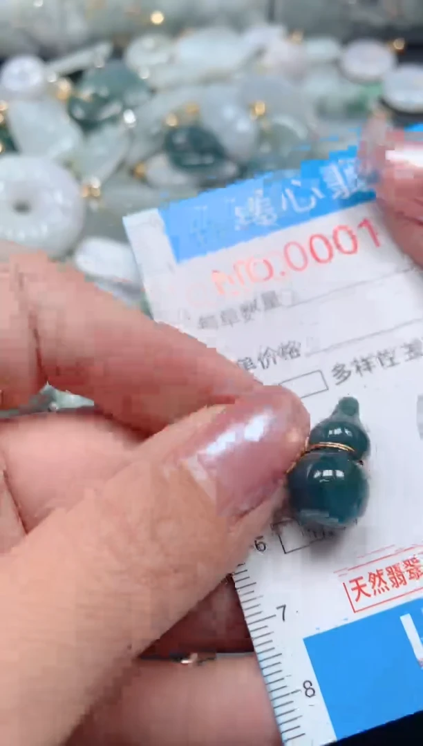 吊坠(不含链)未镶嵌翡翠1367