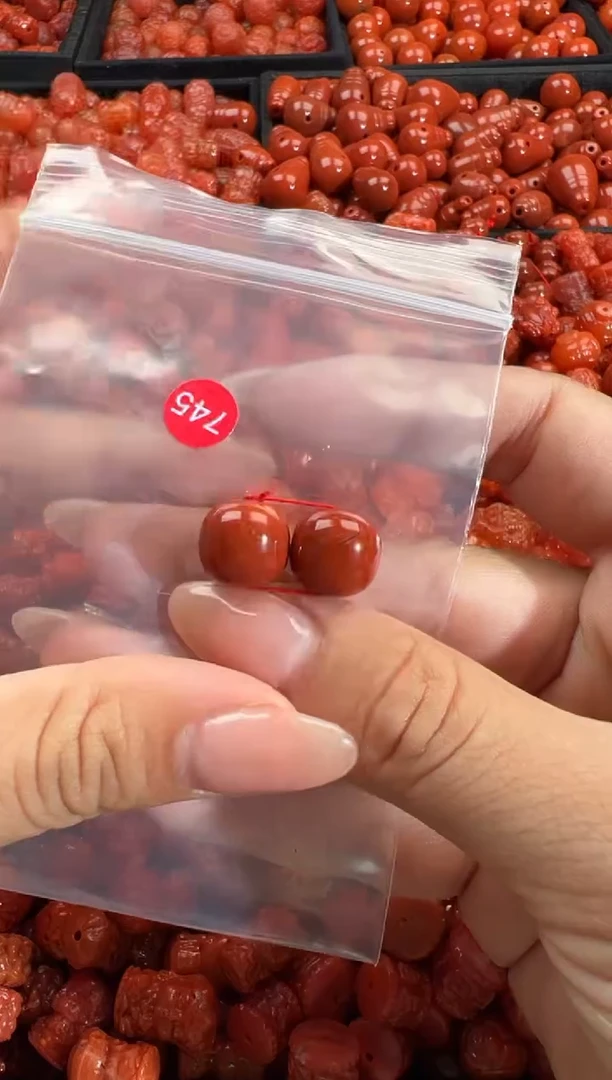 颈饰未镶嵌南红玛瑙1