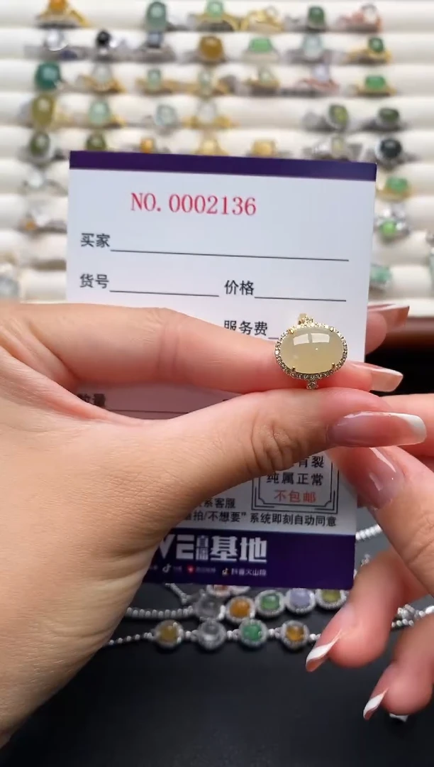 银S925镶嵌戒指翡翠4444444+1