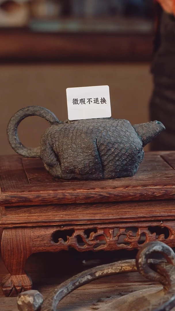 老昌号手工手绘茶器