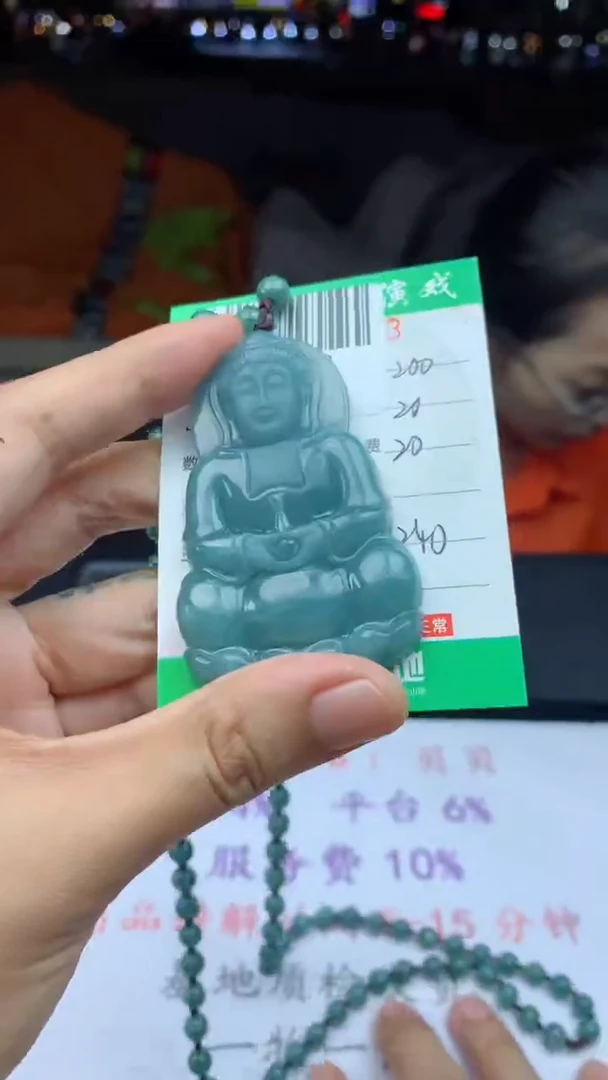 未镶嵌定制翡翠天然A货翡翠多样性发其一