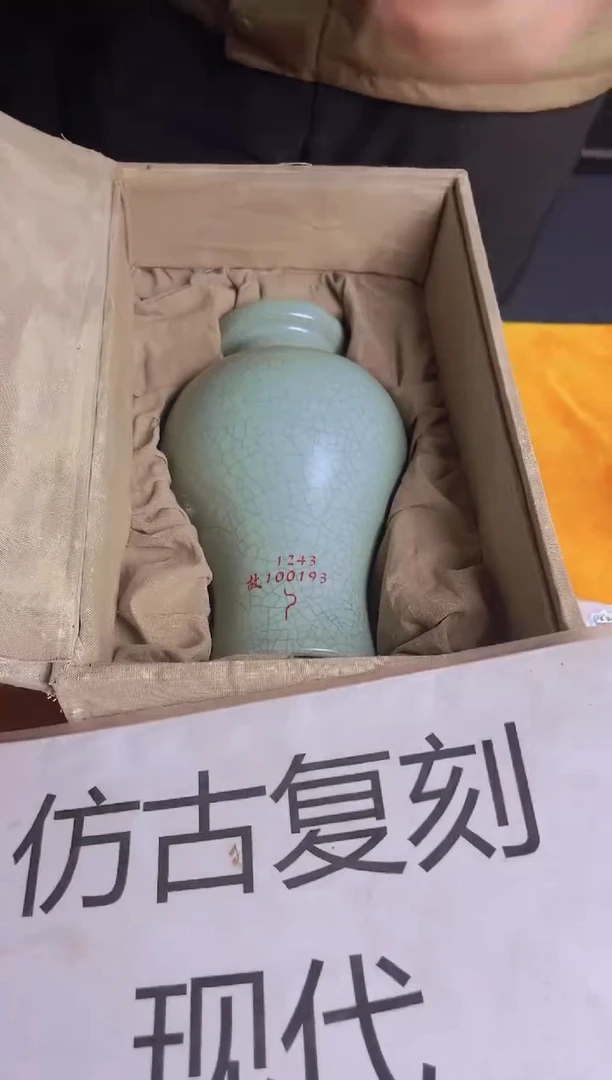 摆件陶瓷景德镇现代陶瓷流水64