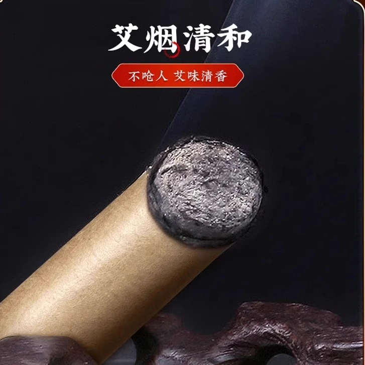 高效熏蚊香薰艾草条家用熏香室内好物清新自在克星艾草蚊香香薰