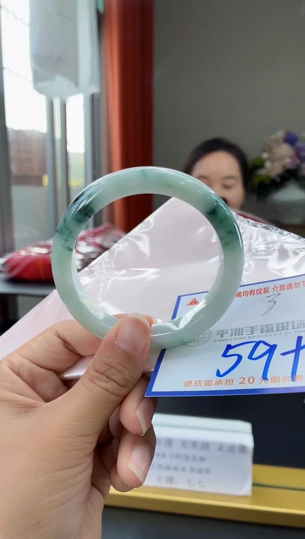 未镶嵌手镯翡翠11111111111111111111