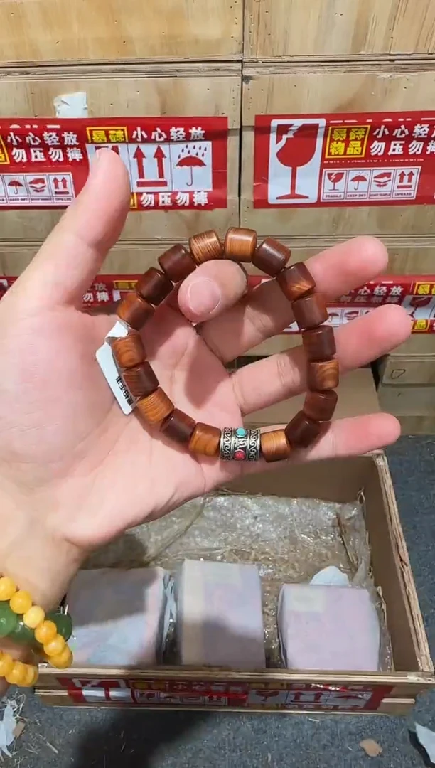又禧文玩精品手串-无礼盒-@@YS1522