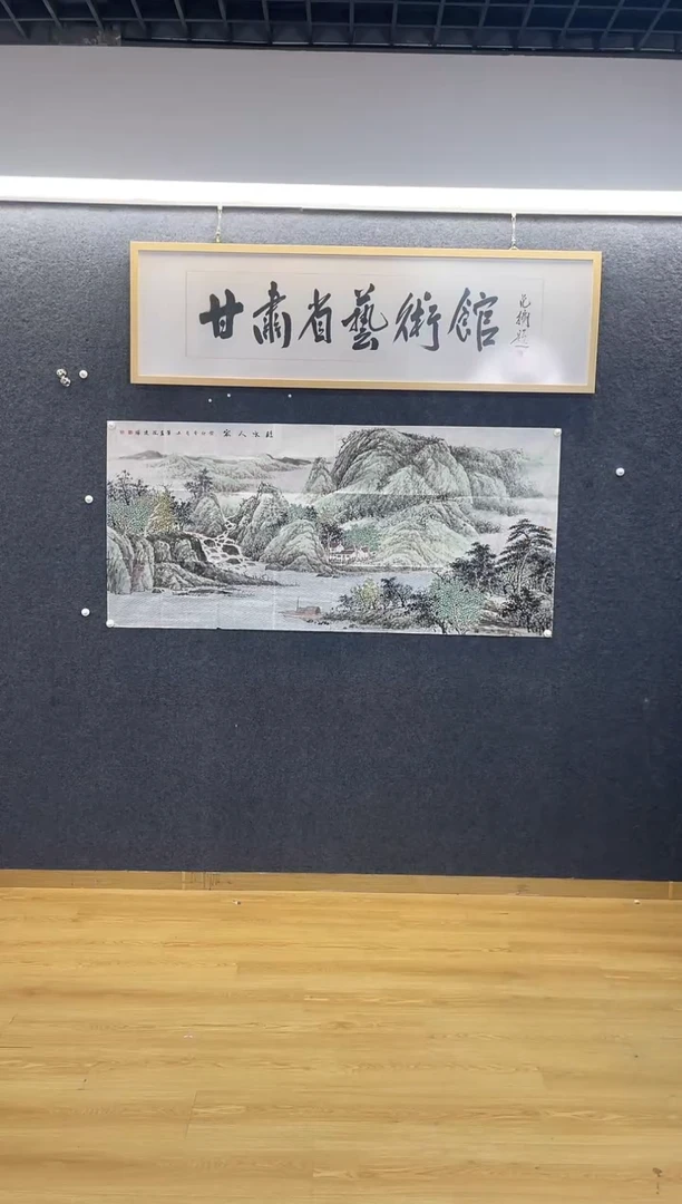 国画4962丛建H临水人家82*180