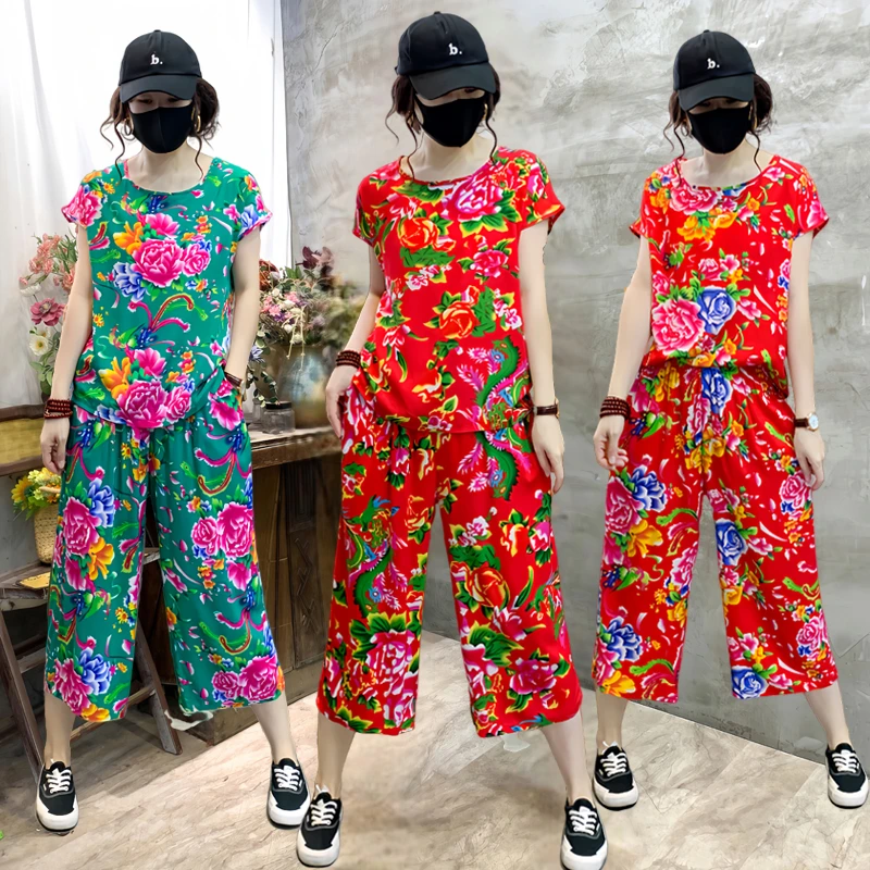 东北大花衣服长短裤碎花t恤村姑透气舞蹈棉绸睡衣裤衩嘻哈团体服