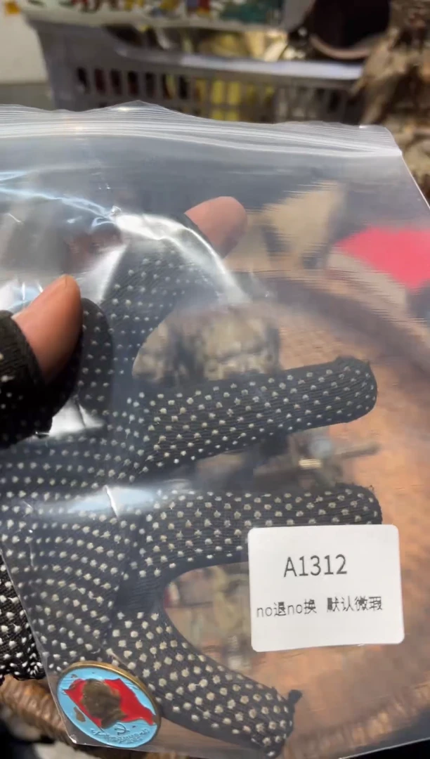 用****3秒拍秒付闪购链接