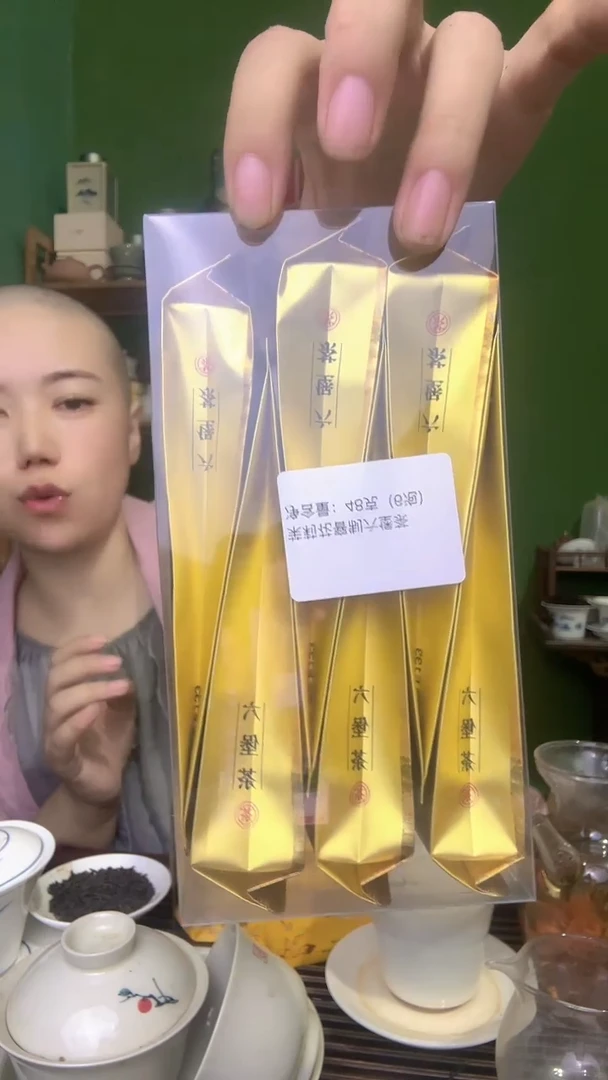 彩选单品茉莉六堡茶6泡