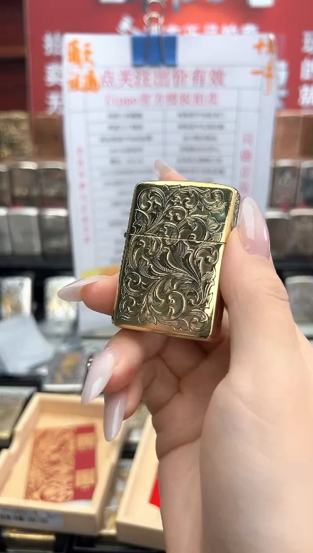 蚊版黄铜盔甲五面唐草