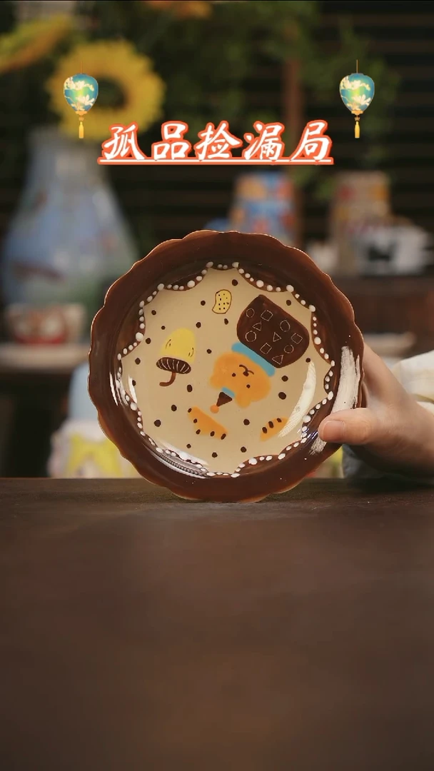 【闪购商品】杯景德镇可爱设计师款陶瓷