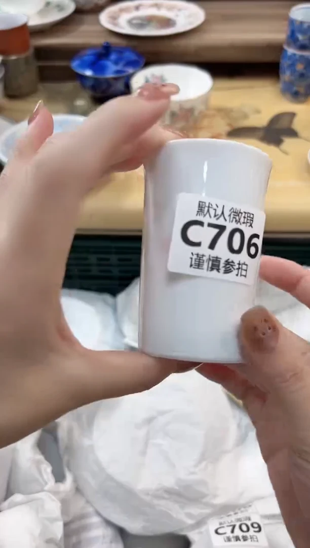 瓷片女****️        706