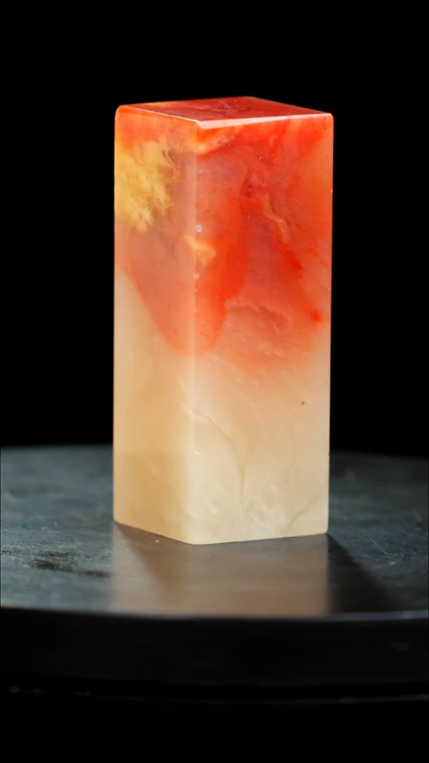 田黄石红花玻璃冻