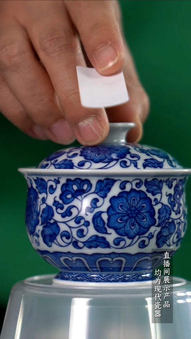 Z170诚意十足的直播间 茶具