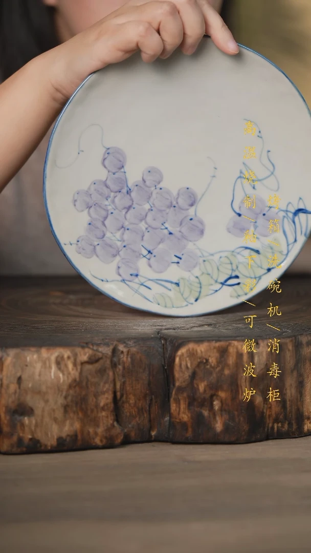 【闪购商品】碗景德镇高温釉下彩瓷器（食品级）