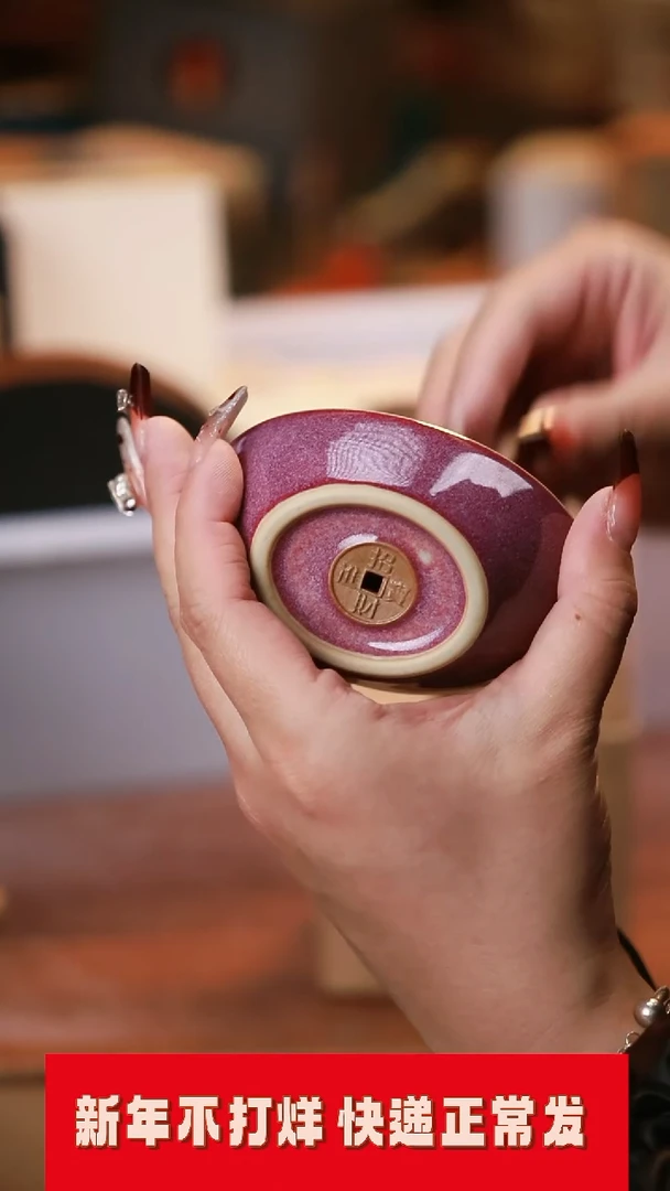 【闪购商品】其他茶具茶具（无礼盒@@A10572